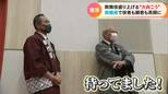 「中村屋!」歌舞伎盛り上げるかけ声“大向こう”が3年半ぶりに解禁 名古屋・御園座 | 名古屋・愛知・岐阜・三重のニュース【CBC news】 | CBC web
