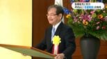 坪内博仁さんが鹿児島市立病院初の「名誉院長」に|TBS NEWS DIG