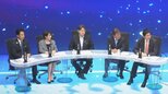 自民党総裁選5候補 賃上げや減税策などで論戦 インターネット討論番組で|TBS NEWS DIG