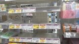 「ダメとはわかっていたが…1個多めに」なぜ、人は買いだめに走るのか ごみ袋品薄問題を消費者心理学から紐解くと浮上した3つの「不安」　|　静岡のニュース | SBSNEWS | 静岡放送