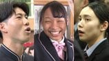 卒業の高校生アスリートたち　サッカーJ1岡山加入の松田駿 選手　ボクシングU19アジア選手権 優勝の秋元アリンダ 選手　スポーツクライミングW杯日本代表の関川愛音 選手　それぞれ迎えた旅立ちの日|TBS NEWS DIG