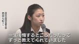 富山大空襲を語り継ぐ18歳の孫 2万人に伝えた祖父の遺志を継ぎ母娘で壇上へ 想定超の100人が耳を傾けた「戦時下と現代」 | 富山のニュース|天気・防災|チューリップテレビ