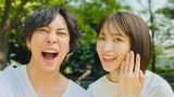 俳優・佐野岳さんとタレント・沢口けいこさん 各々のSNSで結婚を発表「小さな幸せを積み重ね」|TBS NEWS DIG