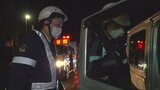 国道で検問 飲酒運転を取り締まり 飲酒の機会が増える年末年始に向け警察が実施|TBS NEWS DIG