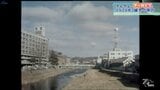 1979年も「暖冬」だった・・・ 盛岡の朝の最低気温が+6.5℃となった日のニュースから【ホレホレアーカイブ】 | IBC NEWS | IBC岩手放送