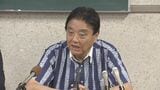 「必ず名古屋市民のためになる」任期半年残し 河村たかし市長が衆院選出馬へ あの肝いり事業の今後は?|TBS NEWS DIG