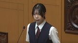「働き方改革のさらなる推進を」　高校生が山梨の未来について提言　『高校生議会』を開催　山梨|TBS NEWS DIG