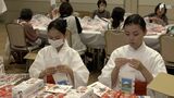 「思い出に残るお参りに」子どもの健やかな成長願い千歳飴袋詰め 6000袋用意 「頼朝飴」も=静岡・三嶋大社 | 静岡のニュース | SBSNEWS | 静岡放送