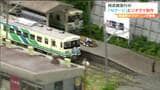 「おれの気持ちに火がついてしまって」阿武隈急行の鉄道模型とジオラマ制作のクリーニング業61歳会長”願いは阿武急の存続”|TBS NEWS DIG