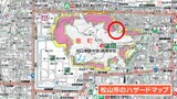 松山の土砂災害 専門家「土石流が発生した可能性」松山城北側で土石流は“想定外” | 愛媛のニュース - Nスタえひめ|あいテレビは6チャンネル