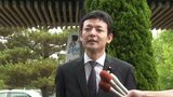 衆院小選挙区減　比例中国ブロック転出・山口４区の自民党現職　吉田氏「決定を受け入れる」|TBS NEWS DIG