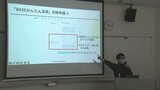 中小企業デジタル支援 ネット販売の活用術セミナー開催 大分 | 大分のニュース|OBS NEWS|大分放送