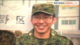 「なぜ未来仁は亡くなったのか」23歳で転落死した自衛隊幹部候補生 両親が防衛省に再調査を申し入れ“二転三転”する自衛隊側の説明「我慢の限界」 宮城 | 宮城のニュース│tbc NEWS│tbc東北放送