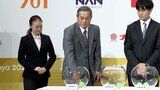 アジア大会公式アンバサダー松平健さんが公開組み合わせ抽選会に参加「大会の期待をはるかに超えるような時間に」|TBS NEWS DIG