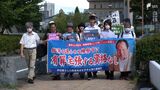 袴田事件・再審で無罪の場合「控訴しないで」支援者が静岡地検に要請書 地裁にも"無罪判決求める"署名提出 | 静岡のニュース | SBSNEWS | 静岡放送