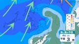 【警報級大雨】長崎県3日夜から4日にかけ大雨のおそれ 雷伴う激しい雨 気象台 | 長崎のニュース | 天気 | NBC長崎放送