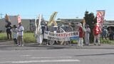 日米共同訓練でオスプレイ初飛来に抗議し市民らがデモ行進 宮古島市 | 沖縄のニュース|RBC 琉球放送