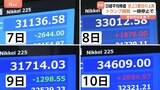 トランプ大統領の発言に“一喜一憂”日経平均株価が大幅上昇 終値は2894円アップの3万4609円|TBS NEWS DIG