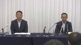 自民党岩手県連 参院補選の候補者擁立を見送り 広瀬氏の議員辞職受け|TBS NEWS DIG