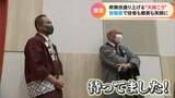 「中村屋!」歌舞伎盛り上げるかけ声“大向こう”が3年半ぶりに解禁 名古屋・御園座 | 名古屋・愛知・岐阜・三重のニュース【CBC news】 | CBC web