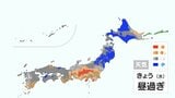 関東で日差しと猛暑復活 北日本は雷雨や激しい雨のおそれも 熊本は週末にかけて日に日に危険な暑さへ|TBS NEWS DIG