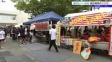 一風変わったメイドカフェやお化け屋敷も! 岩手県立南昌みらい高校 統合後初めての文化祭|TBS NEWS DIG