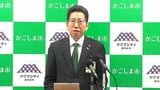 鹿児島市長「甚だ遺憾」 水迫畜産の不適正表示問題で|TBS NEWS DIG