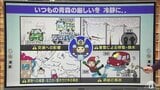 【寒波】今夜以降の見通しを気象予報士 吉田さんに聞く | 青森のニュース│ATV NEWS│青森テレビ