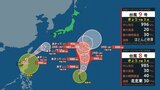 【台風情報】台風8号 九州南部、25日夜遅く~26日夜遅くにかけ線状降水帯が発生して大雨災害発生の危険度が急激に高まる可能性【雨と風のシミュレーション】|TBS NEWS DIG