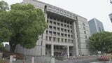 検針に訪れたら「水道メーターがない」90個以上が盗難　大阪市営住宅で初の発覚　総額33万円相当の被害に…大阪市「公営住宅は狙われやすい」注意呼びかけ|TBS NEWS DIG