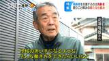 高齢者の困りごとを高齢者が解決…シルバー人材センターとは違うもう一つの形「労働者協同組合」働く高齢者には地域での役割生まれ介護予防につながるメリットも | SBC NEWS | 長野のニュース | SBC信越放送