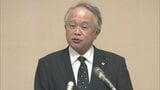 新たな最高裁判事に元最高検次長検事の山元裕史氏(62)を任命 定年退官する三浦守判事(69)の後任 政府が閣議決定|TBS NEWS DIG