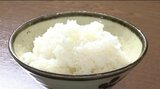 定食は維持できるか…？今や貴重な「ごはんおかわり無料」【令和の米問題】収束も…高値続き苦悩|TBS NEWS DIG