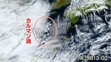【急な寒さに注意】冬型気圧配置で強い寒気南下 日本海には寒気に伴う"筋状の雲"びっしり 「カルマン渦」も発生|TBS NEWS DIG
