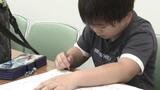 “俳句を40句詠む”宿題が残ってる!? 夏休み最終日に宿題追い込み! | 愛媛のニュース - Nスタえひめ|あいテレビは6チャンネル