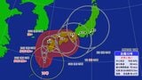 【台風情報】台風10号 進路予想 29日頃に九州南部接近か → 30日以降に中国・四国・近畿方面へ 600ミリ予想の所も… この先の雨・風シミュレーション | 名古屋・愛知・岐阜・三重のニュース【CBC news】 | CBC web