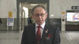 「県知事の務めを果たす」20日から大葉性肺炎で入院していた玉城知事 7日ぶりに登庁 | 沖縄のニュース|RBC 琉球放送