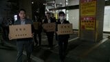 漏れた顧客情報と内部事情を知る男 収賄容疑の女(55)が情報を渡した探偵の男(45)は同じ職場の元同僚と判明 北海道・帯広郵便局 | 北海道のニュース|HBC北海道放送