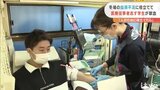 輸血用血液が不足… 学生らが主体となって献血活動 愛媛・松山 | 愛媛のニュース - Nスタえひめ|あいテレビは6チャンネル