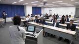 岡山商工会議所など「高度外国人材」について学ぶセミナー開催「社内のグローバル化が出来る」　|　岡山・香川のニュース | 天気 | RSK山陽放送