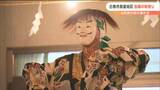 「震災前を思い出す」被災した地区の元住民 3年ぶりに“秋祭り”|TBS NEWS DIG