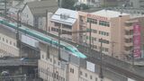 お盆期間、新幹線の指定席予約のピークは下り→9日、上り→17日 現在の予約状況 岩手|TBS NEWS DIG