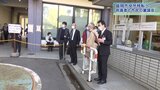 盛岡市役所移転新築 市民、有識者による審議会がスタート 11月までに答申|TBS NEWS DIG
