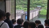 「ダムの中、初めて入った」 小学生がダム見学会で洪水被害を防ぐ仕組み等学ぶ 愛媛・宇和島市 | 愛媛のニュース - Nスタえひめ|あいテレビは6チャンネル