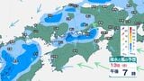 【中四国 今後の雨】中国・四国地方 14日(月)にかけて雨と風のシミュレーション【11日】|TBS NEWS DIG