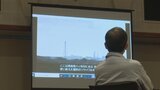 原発の高レベル放射性廃棄物 国内に約2万7000本 処理方法など説明会 山梨・南アルプス市 | 山梨のニュース | UTYテレビ山梨