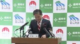 「夢の実現に向け共に創ろう新たなまちづくり予算」 総額1242億円の2025年度当初予算案を発表 盛岡市|TBS NEWS DIG