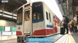 暖冬の影響受けるも入場者増のイベントも 岩手の冬の観光キャンペーン終盤 三陸鉄道車両が盛岡駅を出発|TBS NEWS DIG