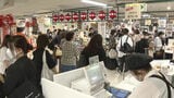 老舗店のだし巻き卵 本店でも買えないイチゴパフェ・・・「大京都展」福岡県北九州市のデパートで始まる|TBS NEWS DIG