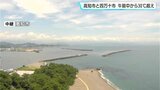 高知市と四万十市は午前中からすでに30℃超え 熱中症に注意|TBS NEWS DIG